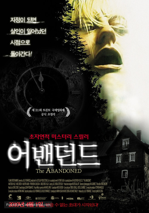 The Abandoned - South Korean Movie Poster