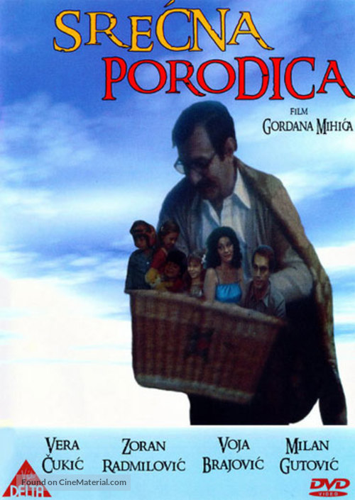 Srecna porodica - Serbian Movie Poster