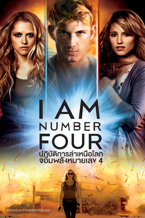 I Am Number Four - Thai DVD movie cover