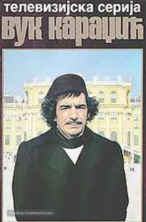 &quot;Vuk Karadzic&quot; - Yugoslav Movie Poster