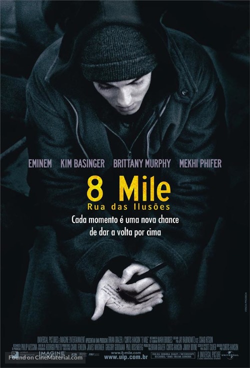 8 Mile - Brazilian Movie Poster