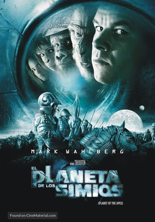 Planet of the Apes - Argentinian Movie Poster