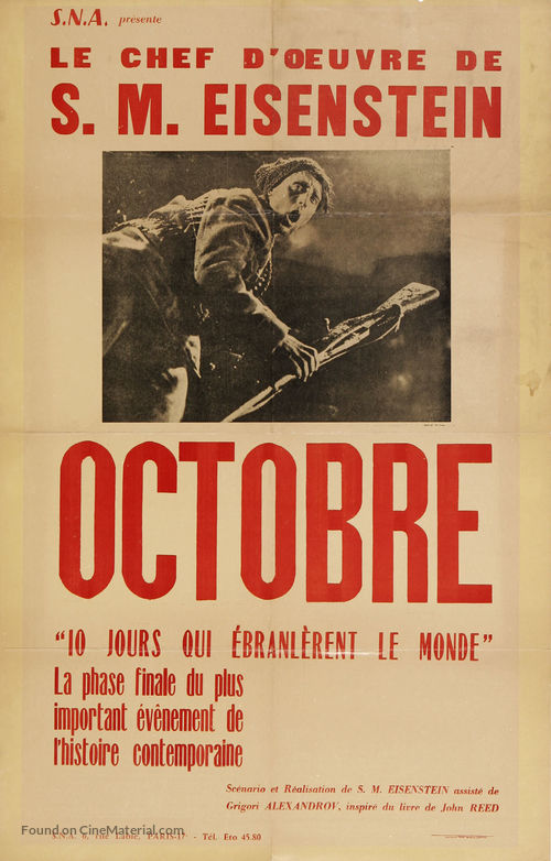 Oktyabr - French Movie Poster