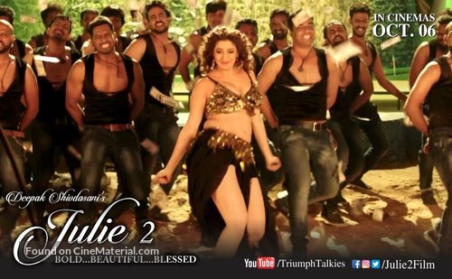 Julie 2 - Indian Movie Poster