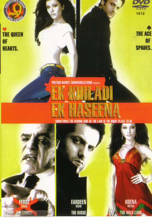 Ek Khiladi Ek Haseena - Indian Movie Cover