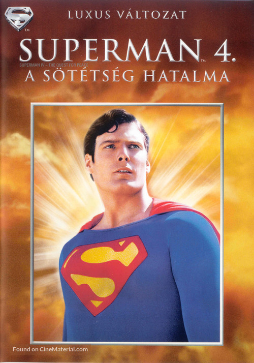 Superman IV: The Quest for Peace - Hungarian DVD movie cover
