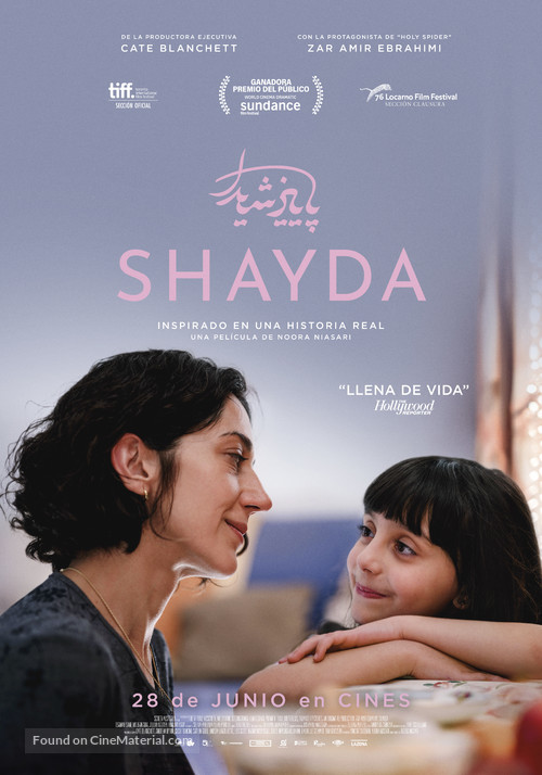 Shayda - Spanish Movie Poster