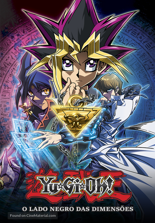 Yu-Gi-Oh!: The Dark Side of Dimensions - Brazilian Movie Cover