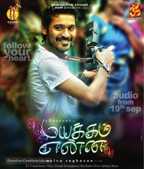 Mayakkam Enna - Indian Movie Poster