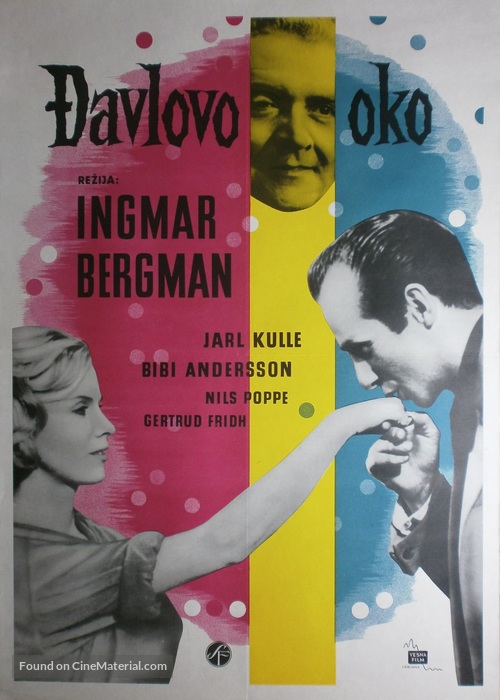 Dj&auml;vulens &ouml;ga - Yugoslav Movie Poster