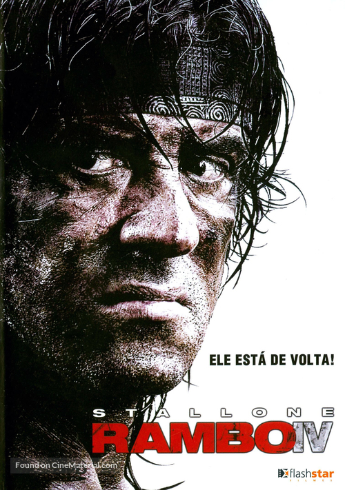 Rambo - Brazilian Movie Cover