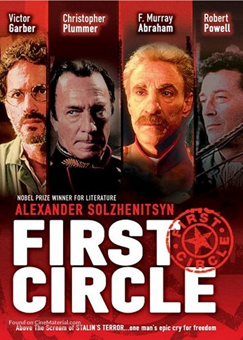 The First Circle - DVD movie cover