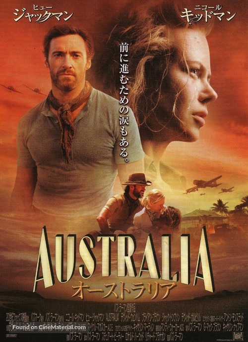 Australia - Japanese Movie Poster