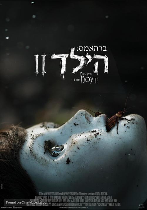 Brahms: The Boy II - Israeli Movie Poster