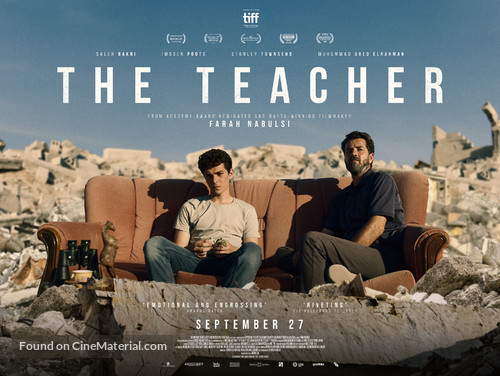 The Teacher - British Movie Poster