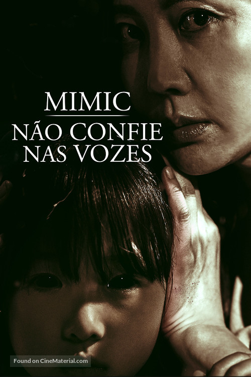 Jang-san-beom - Brazilian Movie Cover