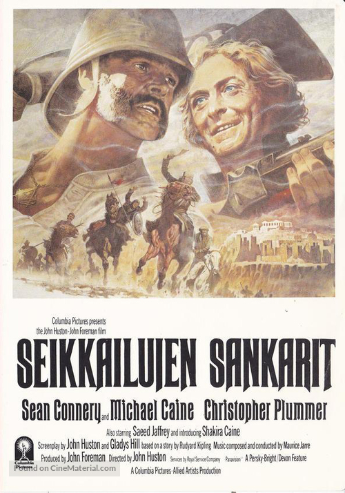 The Man Who Would Be King - Finnish VHS movie cover