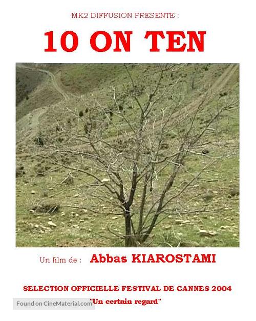 10 on Ten - French Movie Poster