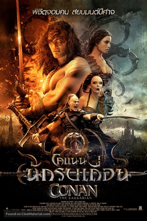 Conan the Barbarian - Thai Movie Poster