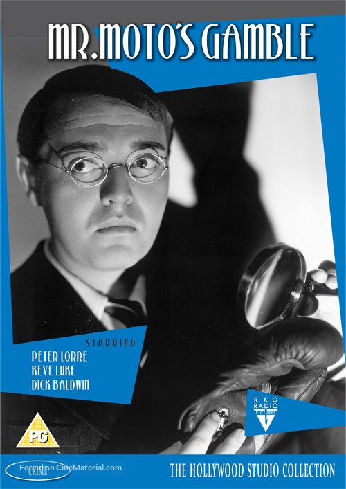 Mr. Moto&#039;s Gamble - British DVD movie cover