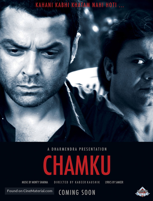 Chamku - Indian Movie Poster
