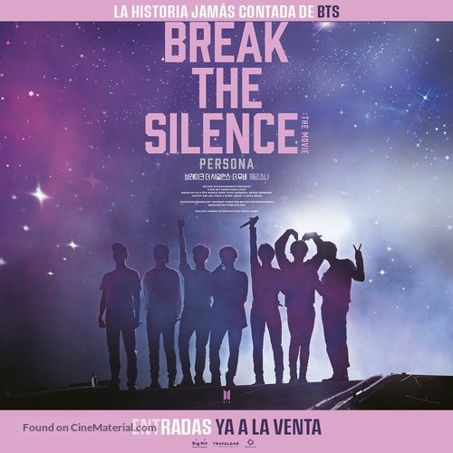 Break the Silence: The Movie - Spanish Movie Poster