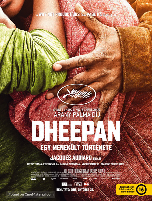 Dheepan - Hungarian Movie Poster