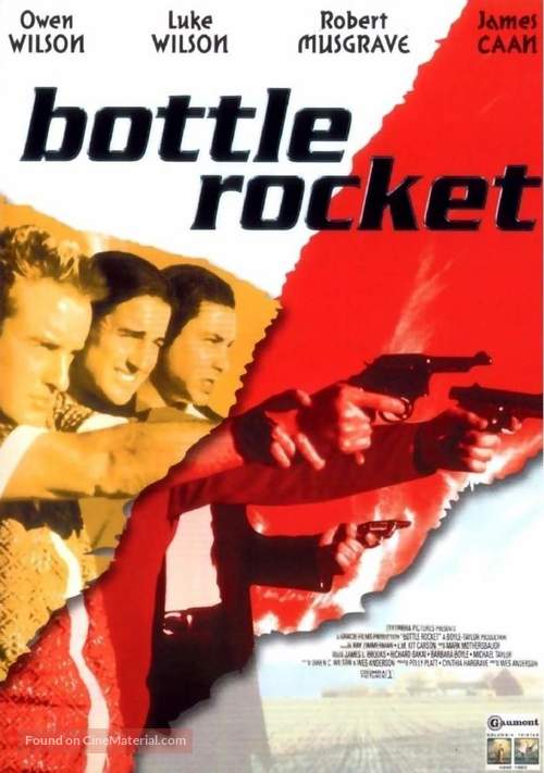 Bottle Rocket - French VHS movie cover