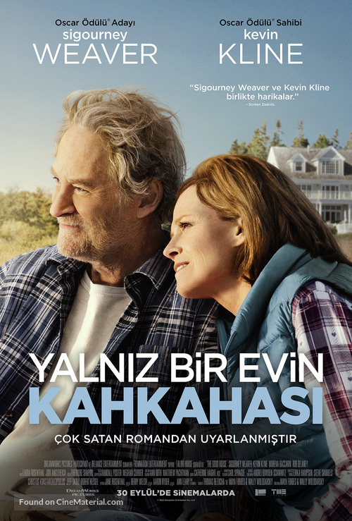 The Good House - Turkish Movie Poster