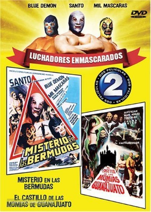 Misterio en las Bermudas - Mexican DVD movie cover