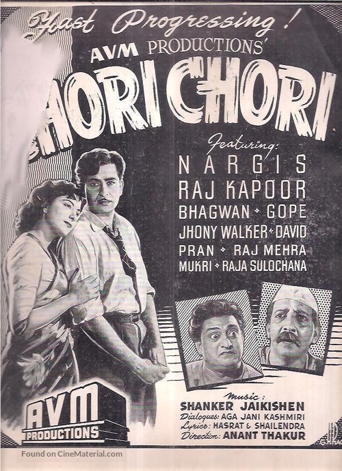 Chori Chori - Indian Movie Poster