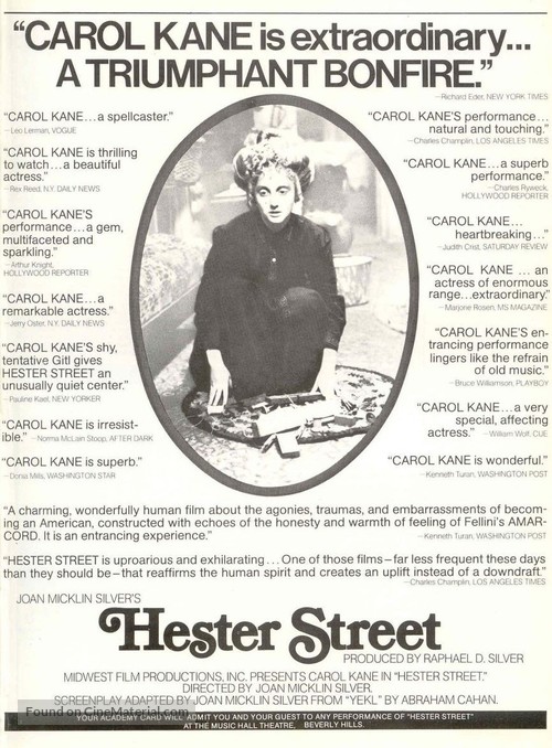 Hester Street - Movie Poster