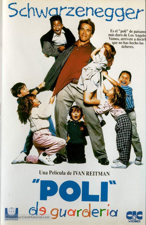 Kindergarten Cop - Spanish VHS movie cover