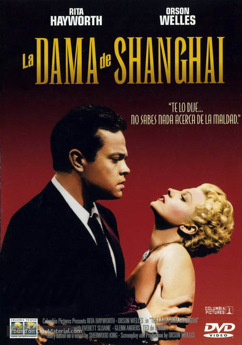 The Lady from Shanghai - Spanish DVD movie cover