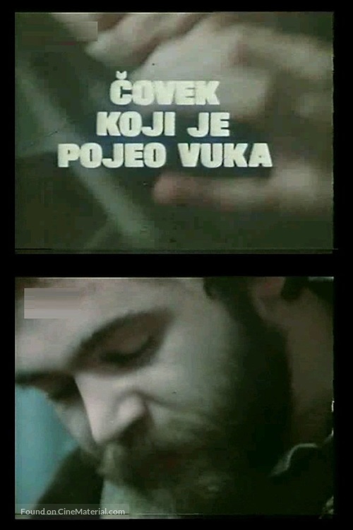 Covek koji je pojeo vuka - Serbian Movie Poster
