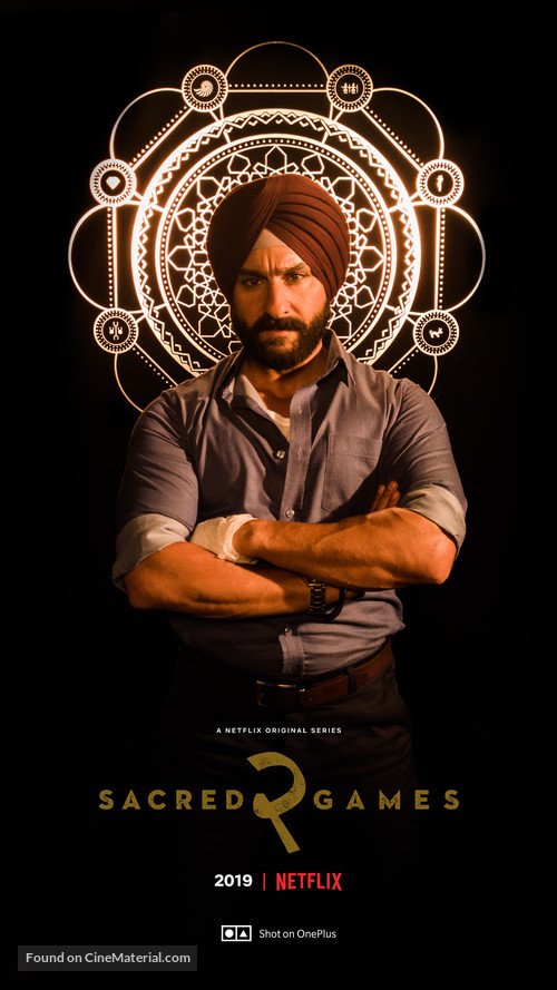 &quot;Sacred Games&quot; - Movie Poster