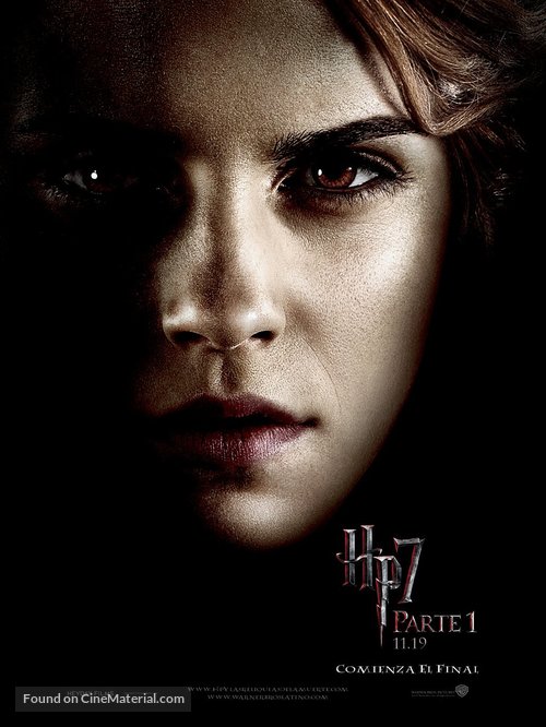 Harry Potter and the Deathly Hallows - Part 1 - Argentinian Movie Poster