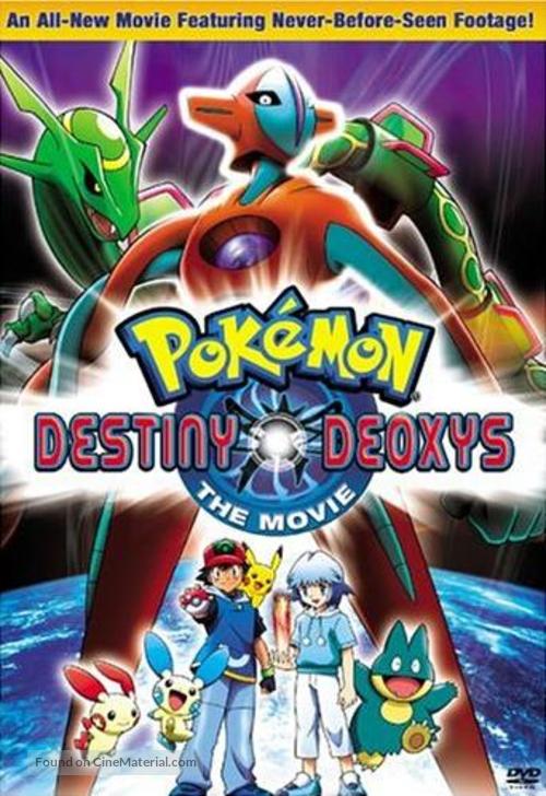 Pok&eacute;mon: Destiny Deoxys - DVD movie cover