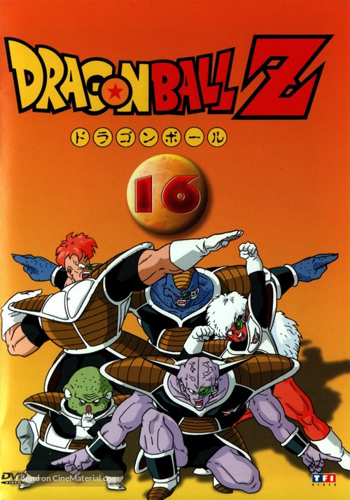 &quot;Dragon Ball Z&quot; - French DVD movie cover