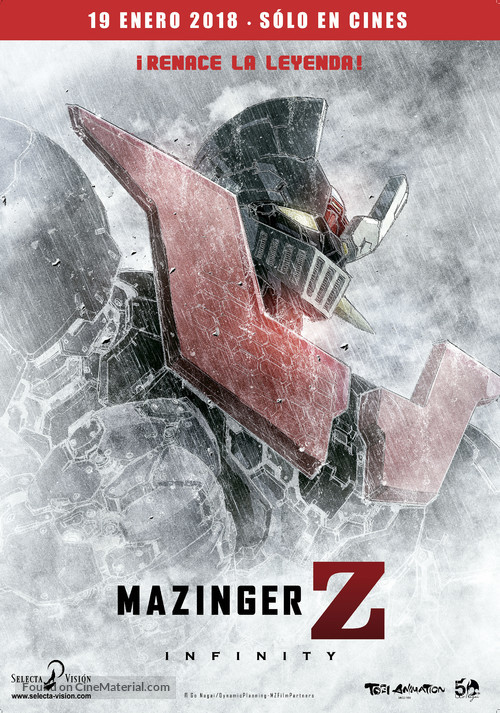 Mazinger Z - Spanish Movie Poster