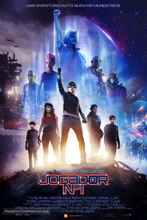 Ready Player One - Portuguese Movie Poster