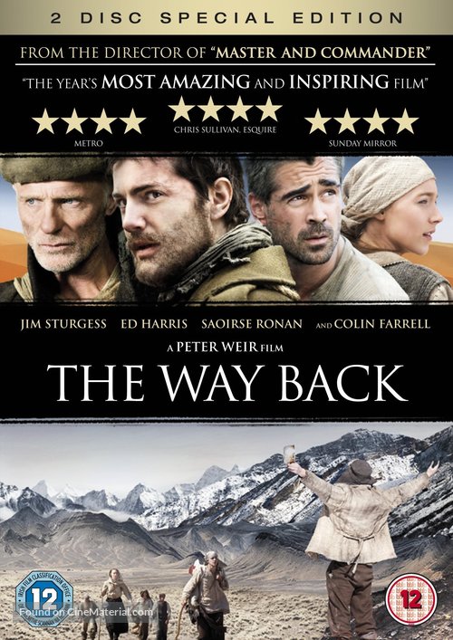 The Way Back - British DVD movie cover