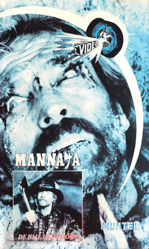 Mannaja - Dutch VHS movie cover