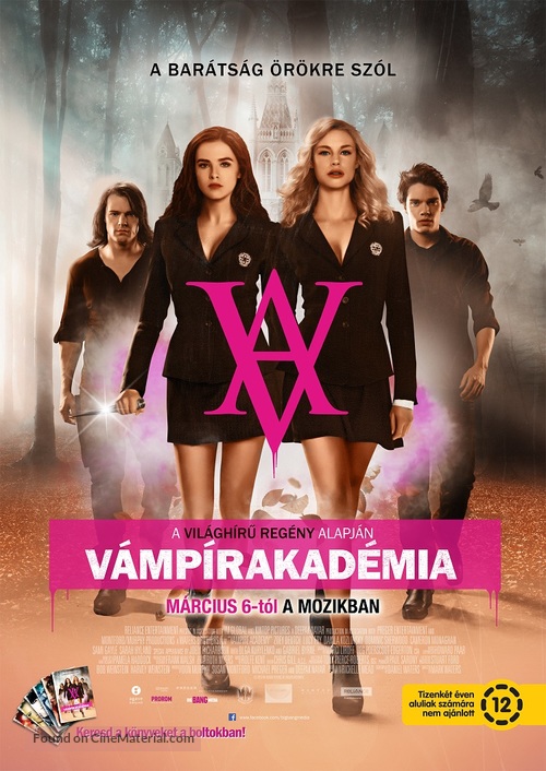 Vampire Academy - Hungarian Movie Poster