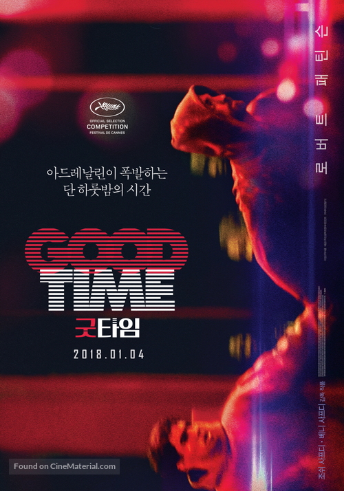 Good Time - South Korean Movie Poster