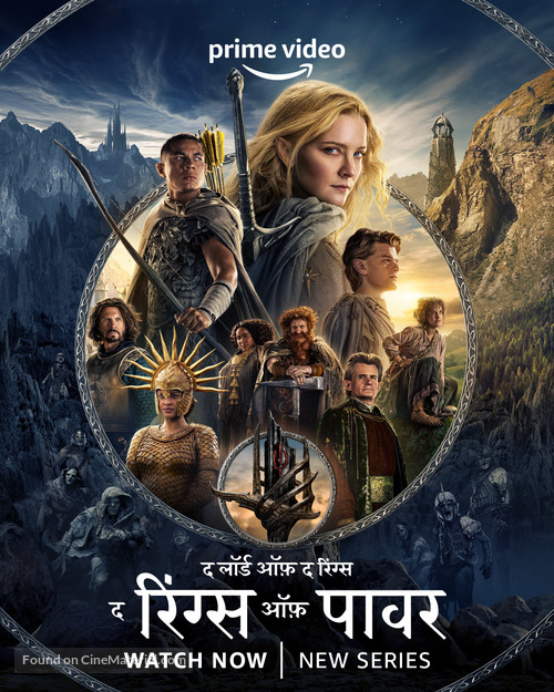 &quot;The Lord of the Rings: The Rings of Power&quot; - Indian Movie Poster