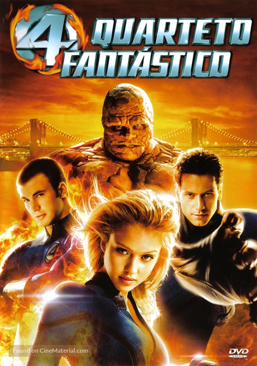 Fantastic Four - Brazilian Movie Cover