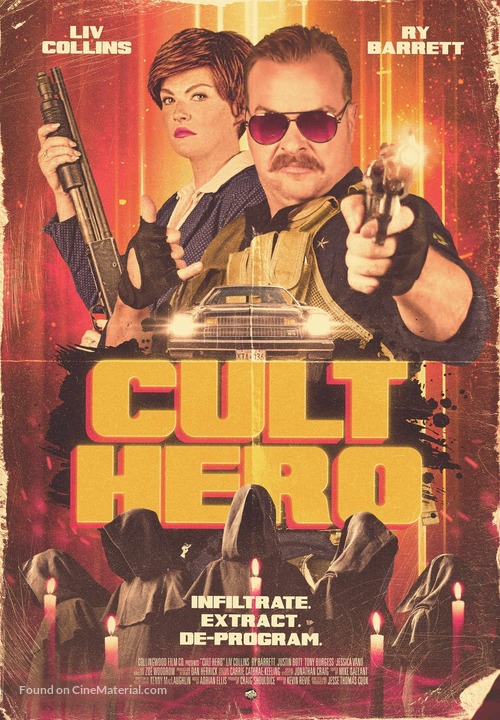 Cult Hero - Canadian Movie Poster