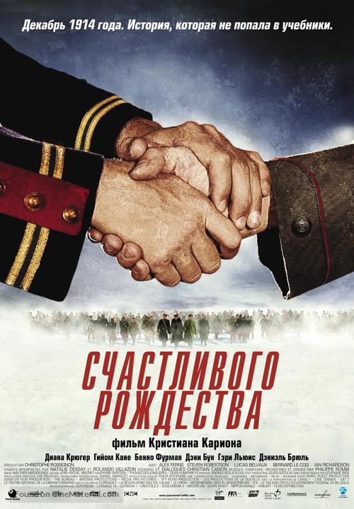 Joyeux No&euml;l - Russian Movie Poster