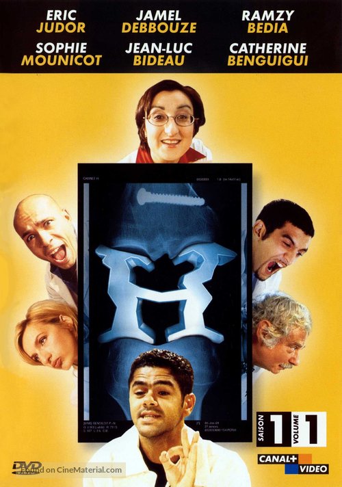 &quot;H&quot; - French DVD movie cover